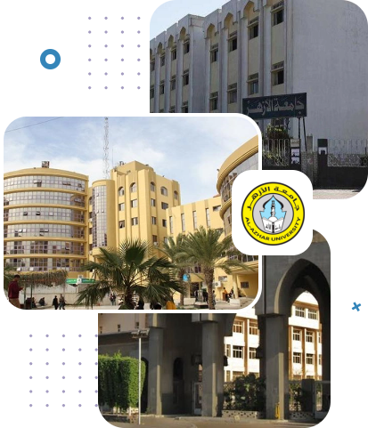 جامعة الأزهر